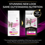 Pro Plan Veterinary Diets Feline UR Urinary Dry Cat Food Chicken